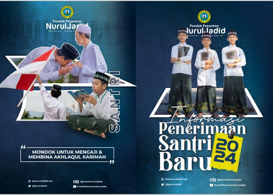 PSB 2024